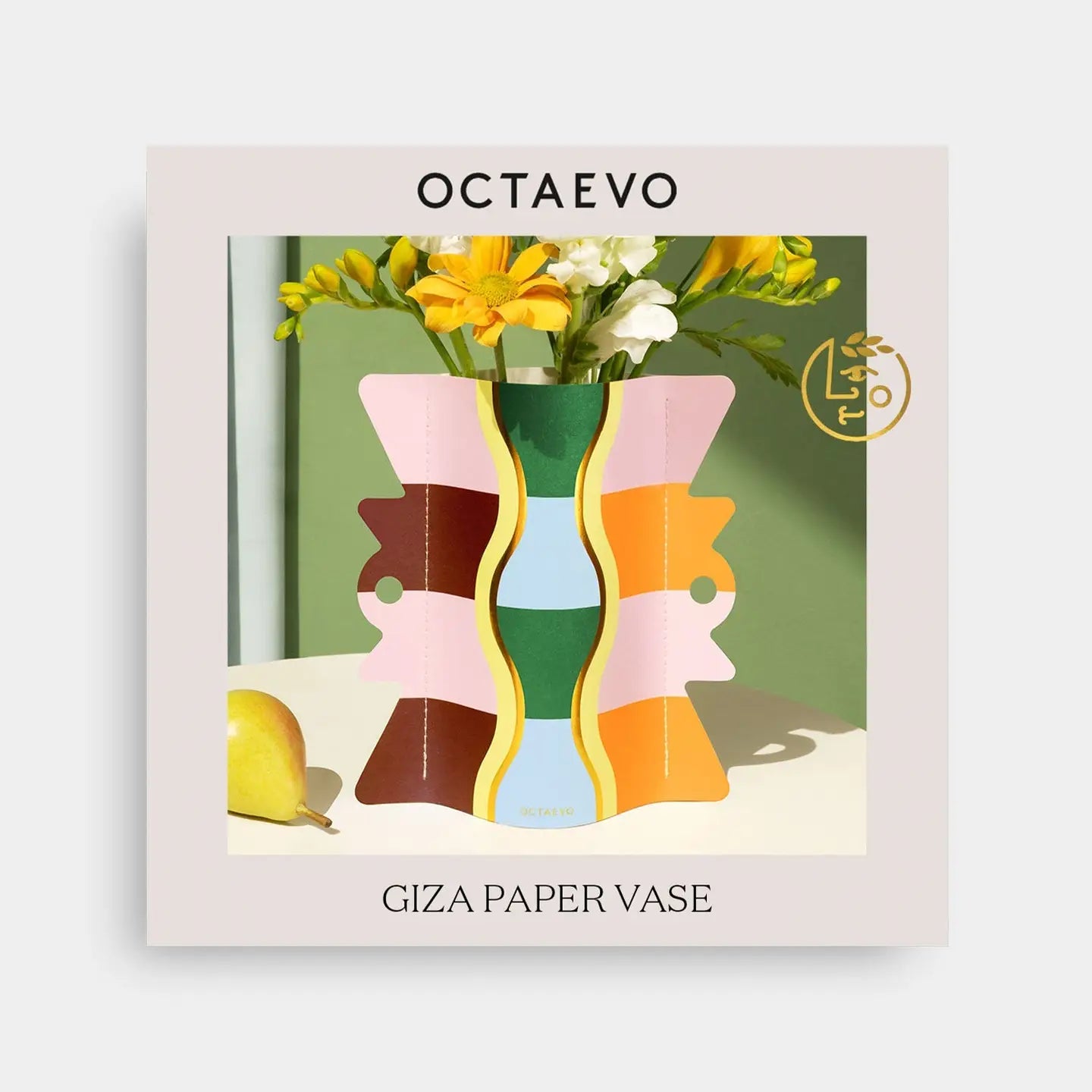 Octaevo Giza Mini Paper Vase