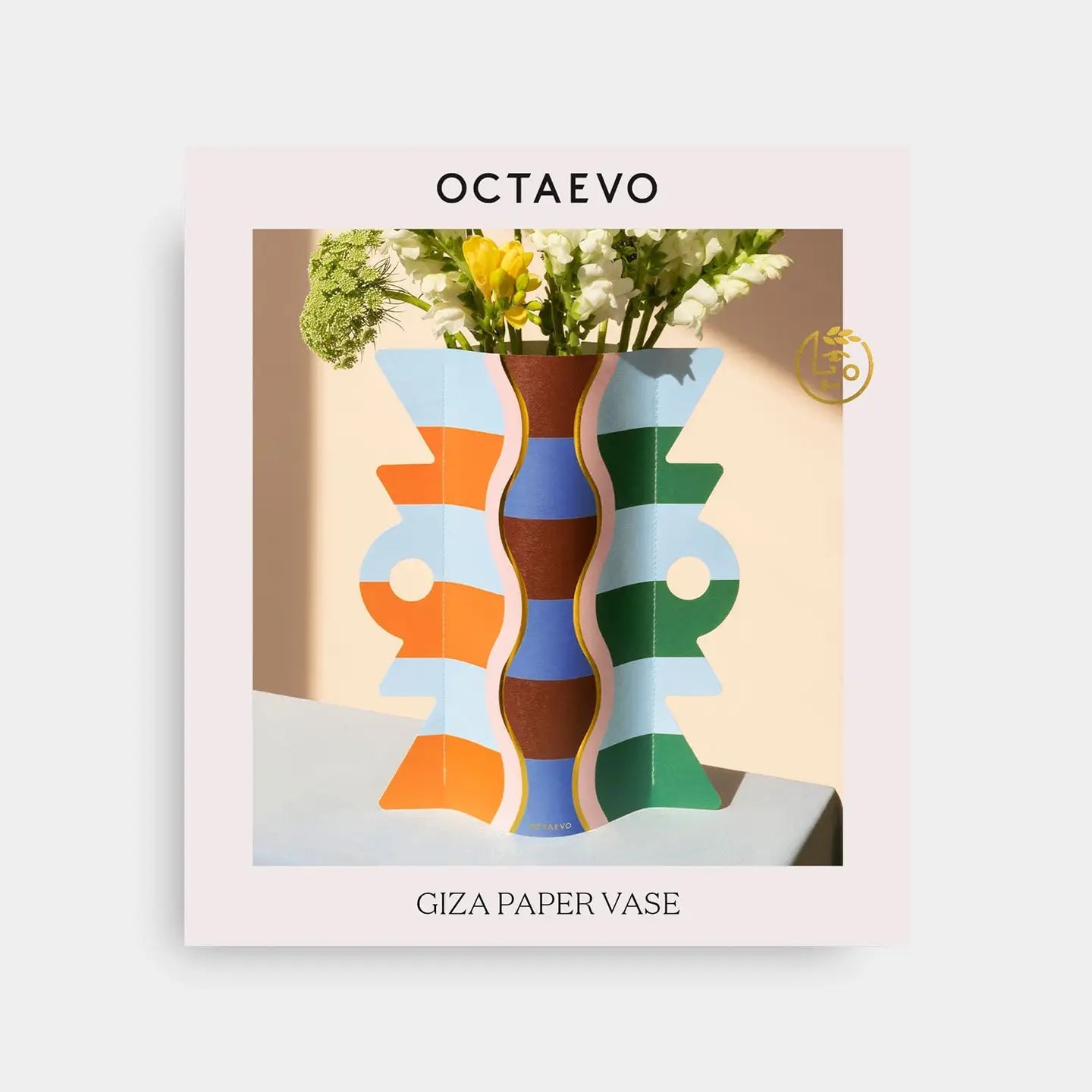 Octaevo Giza Paper Vase